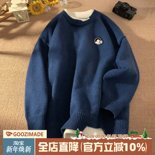 男款 冬季 内搭毛线衣 日系假两件毛衣男秋冬男生针织衫 @港仔文艺男