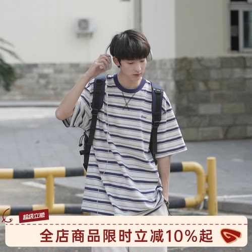GOOZIMADE撞色条纹T恤男短袖夏