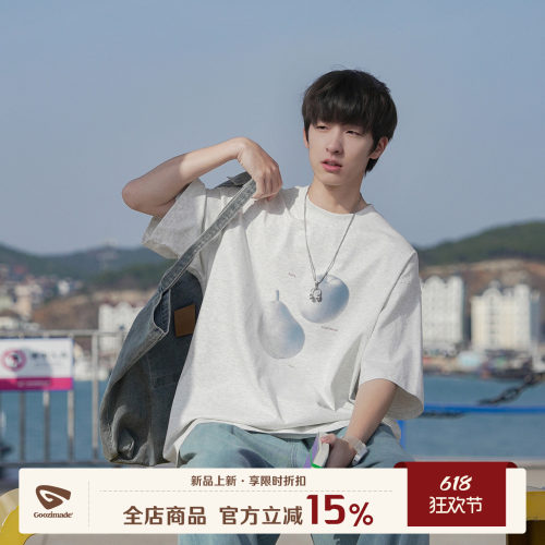 GOOZIMADE水果印花短袖T恤男夏