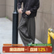 MADE 雪尼尔裤 子男春秋运动长裤 GOOZI cleanfit垂坠感直筒休闲裤