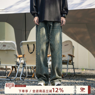 MADE水洗牛仔裤 子直筒休闲裤 男春秋2026新款 宽松阔腿裤 美式 GOOZI