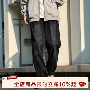 子男生宽松直筒长裤 GOOZI 休闲裤 男春秋新款 MADE 黑色水洗牛仔裤