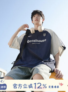 GOOZIMADE美式插肩袖T恤男夏季