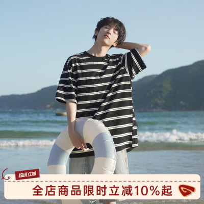 GOOZIMADE条纹短袖T恤男夏半袖