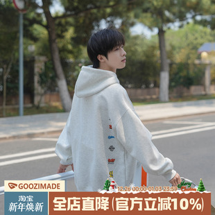 男生宽松印花帽衫 连帽外套美式 420g重磅卫衣男秋冬款 @港仔文艺男