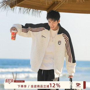 立领夹克男款 插肩袖 青少年春季 男生棒球服美式 运动外套男春秋新款