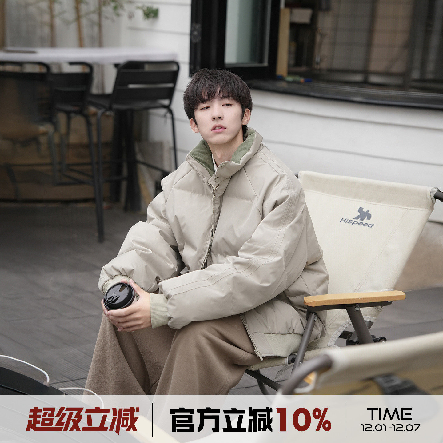 插肩袖棉衣外套男冬季保暖加厚