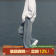 MADE 浅蓝色牛仔裤 男春秋日系男生宽松垂感直筒休闲裤 GOOZI 男款