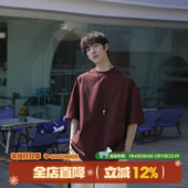 MADE 男装 270g重磅美式 GOOZI 纯色短袖 T恤男夏季 纯棉圆领打底衫