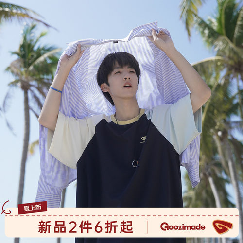 GOOZIMADE重磅印花短袖T恤男夏