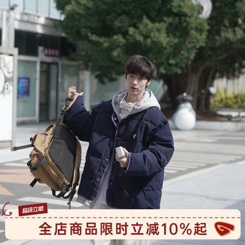 GOOZIMADE撞色假两件棉服男连帽