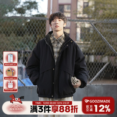 黑色工装棉服冬加厚保暖立领棉衣