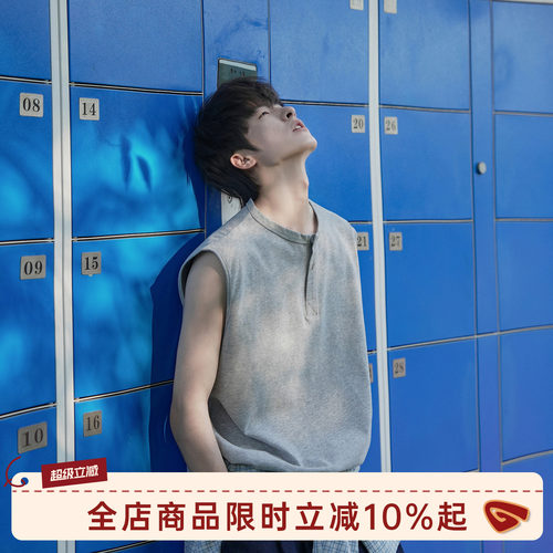 GOOZIMADE亨利领无袖T恤男夏季