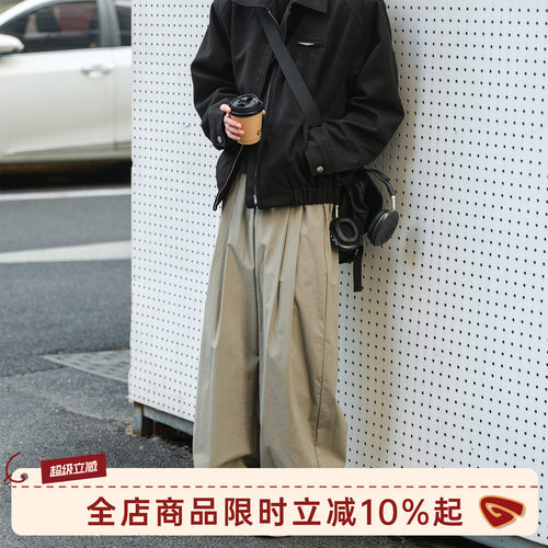 GOOZIMADE褶皱阔腿气球裤男夏季
