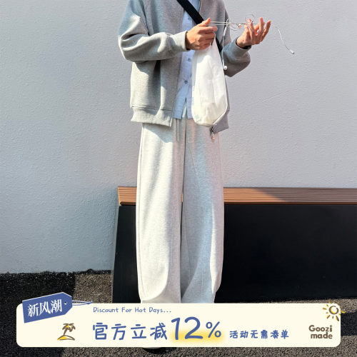 GOOZIMADE日系直筒休闲裤男秋季