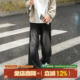 MADE美式 伐木牛仔裤 男春秋直筒长裤 GOOZI 青少年重磅水洗休闲裤 子