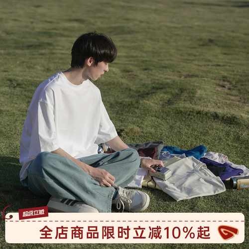 GOOZIMADE夏季纯色宽松短袖T恤