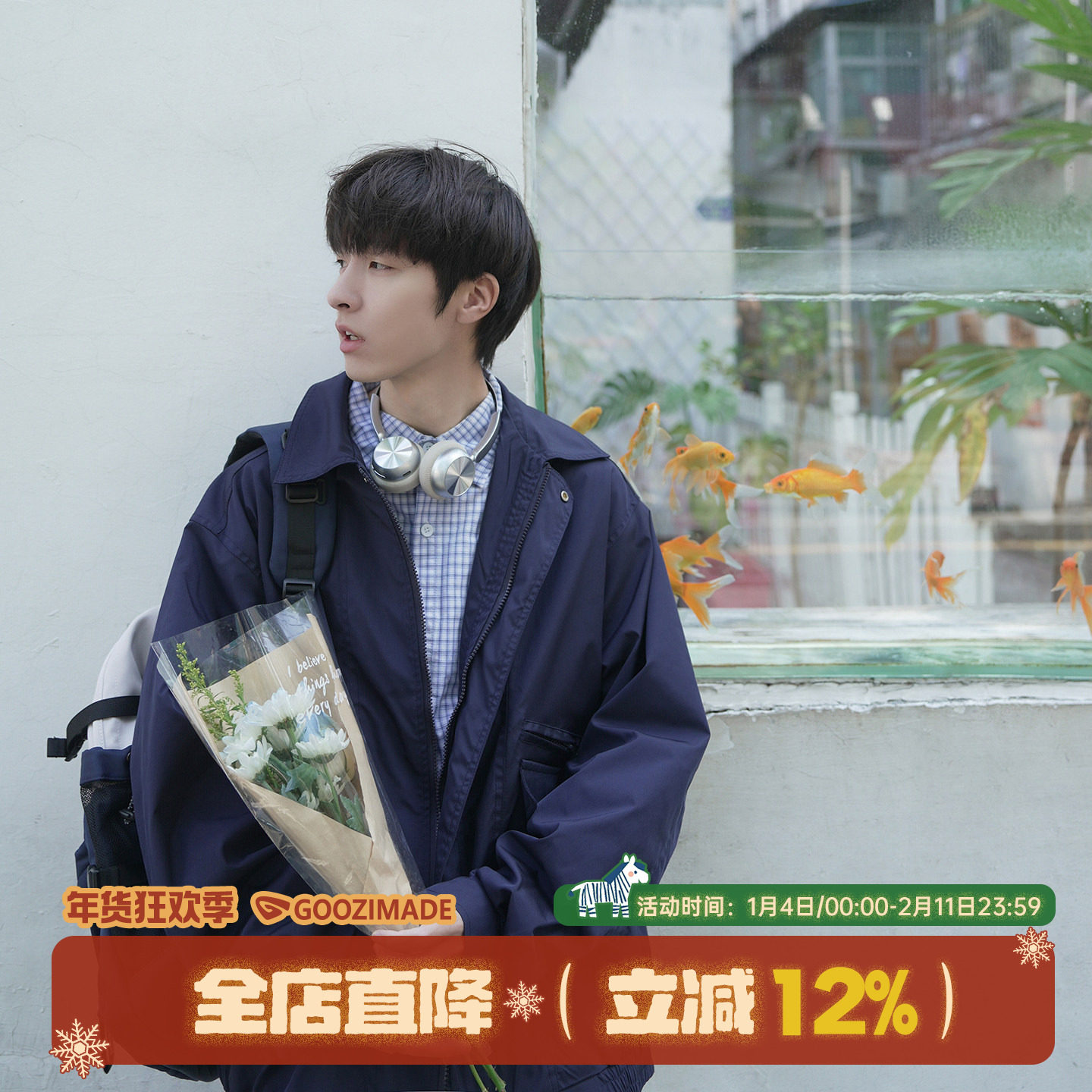 【01/21 0点2件6折起】大口袋翻领工装外套男春季拉链飞行员夹克,男装,夹克,淘宝优惠券,粉丝福利购,淘宝优惠卷