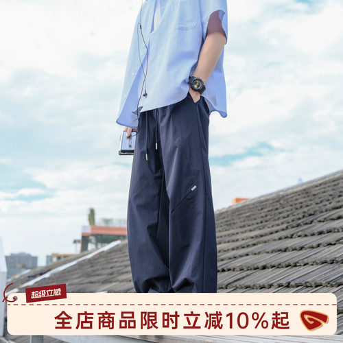 GOOZIMADE解构直筒速干伞兵裤男