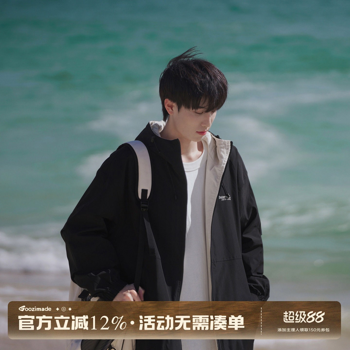 港仔文艺男美式冲锋衣外套男款秋季2026新款男生宽松连帽夹克上衣