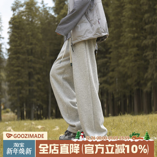 港仔文艺男灰色休闲运动直筒卫裤