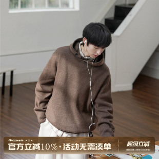 GOOZI MADE浅花灰慵懒高领连帽毛衣男冬季保暖加厚男生针织衫外套