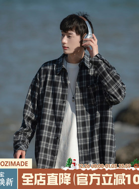 港仔文艺男 黑白格子衬衫男秋冬潮牌日系Cityboy百搭长袖衬衣外套