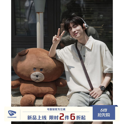 GOOZIMADE亚麻凉感短袖T恤男夏