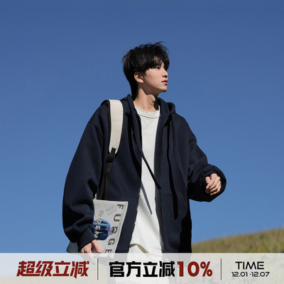 港仔文艺男重磅连帽开衫卫衣男生