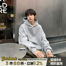 港仔文艺男灰色卫衣连帽男短款秋季美式cleanfit重磅男生帽衫男款