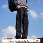 男生微喇直筒裤 长裤 男士 休闲裤 港仔文艺男黑色牛仔裤 子男款 男春季