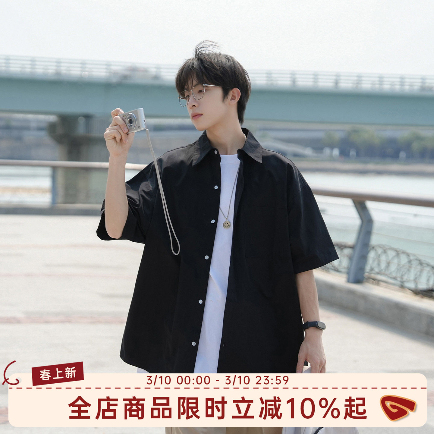 GOOZI MADE黑色短袖衬衫男夏季新款宽松男款男士男生工装衬衣外套