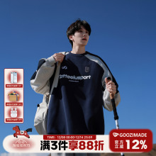 港仔文艺男圆领卫衣男秋季加绒加厚美式无帽男生插肩长袖上衣男款