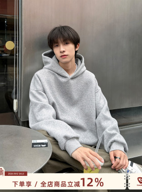港仔文艺男灰色卫衣连帽男春季短款美式cleanfit重磅男生帽衫男款