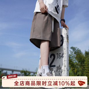 日系宽松运动中裤 男夏季 休闲短裤 男生裤 子男款 五分裤 @港仔文艺男