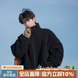 @港仔文艺男 加厚棉服男生毛秋冬加绒羊羔绒棉衣 摇粒绒外套男冬季