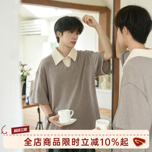GOOZIMADE撞色翻领坑条Polo短袖