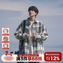 港仔文艺男格子衬衫男款长袖2025新款秋季青少年男生加绒衬衣外套