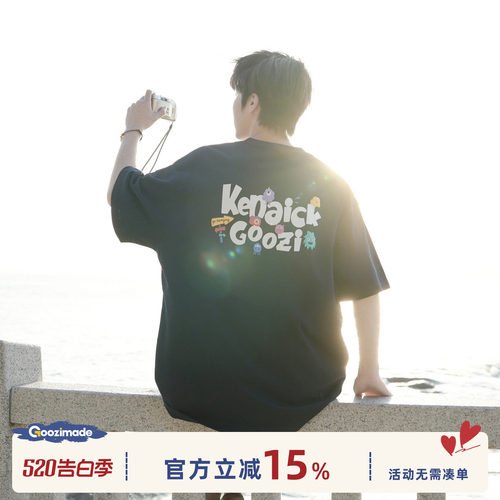 GOOZIMADE卡通印花纯棉短袖T恤