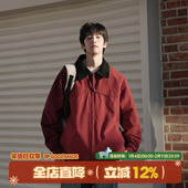 MADE撞色工装 外套男春秋2026新款 美式 GOOZI 男生红色翻领夹克男款