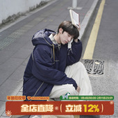 GOOZI MADE撞色辑明线连帽棉服外套男冬季 加厚棉袄青少年防风棉衣