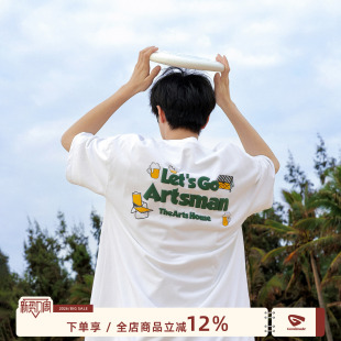 重磅白色短袖 MADE T恤男夏季 2026新款 男生上衣 明星同款 男款 GOOZI