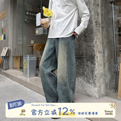 GOOZIMADE美式水洗牛仔裤男秋季