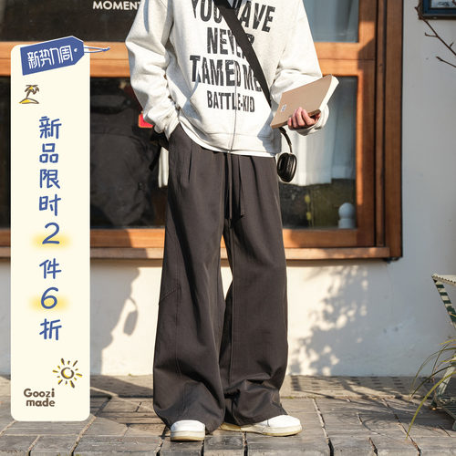 GOOZIMADE莱赛尔日系抽绳休闲裤