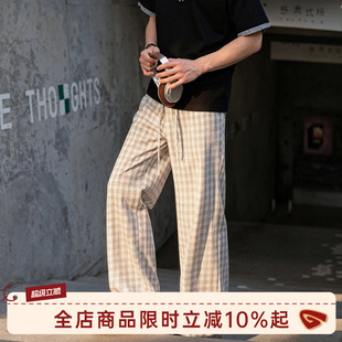 GOOZI MADE 泡泡皱格纹A字抽绳休闲裤男夏季薄款透气宽松格子裤