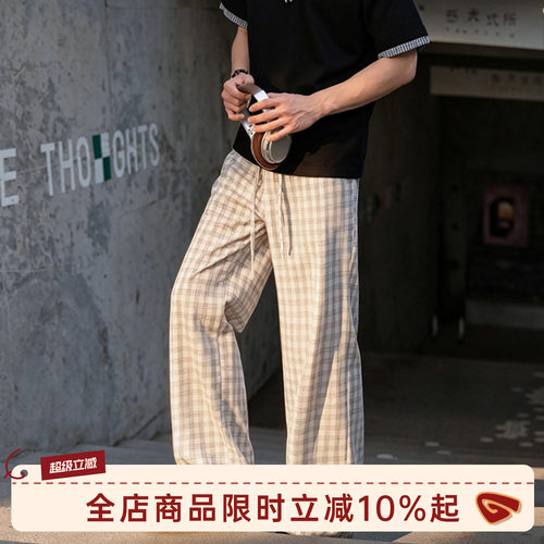 GOOZIMADE泡泡皱格纹A字休闲裤