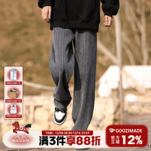 @港仔文艺男 休闲裤男秋冬男生男裤长裤加绒宽松男士直筒裤子男款