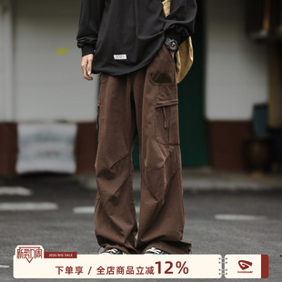春季 男直筒宽松伞兵裤 男生裤 子阔腿休闲长裤 港仔文艺男工装 男款 裤