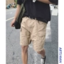 仔 艺 Quần short dụng cụ nam mùa hè Phiên bản Hàn Quốc của thương hiệu quần ống rộng xu hướng quần năm điểm - Quần short quần âu nam