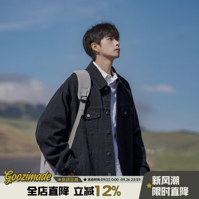 港仔文艺男工装牛仔外套男春秋季